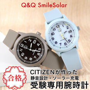 �� �r���v �� ���v �V�`�Y�� �d�g�\�[���[ �r���v CITIZEN �����Y ���f�B�[�X �l�C �������� �\�[���[�d�g �E�H�b�` �d�g �v�x���g �q�� �v���[���g �A�i���O �V���v�� ���₷�� �É� �Â� 