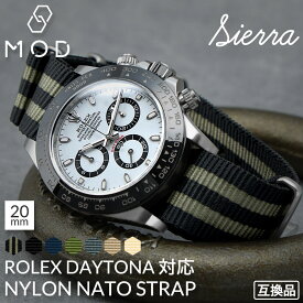 【ロレックス デイトナ 互換 ベルト】20mm ナイロン NATO ナトー MOD SIERRA シエラ natoベルト ナイロンベルト 腕時計 時計 ベルト幅 幅 バンド 替え 替えベルト 交換用 交換ベルト 引き通しタイプ ブランド おすすめ 人気 おしゃれ 軽い 軽量 柔らかい 洗える 痛くない
