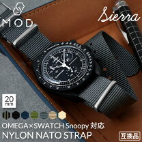 楽天市場】オメガ スヌーピー スウォッチ（腕時計用ベルト・バンド 