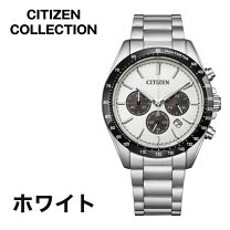 楽天市場】クロノグラフ ソーラー（文字盤カラーホワイト）（メンズ 