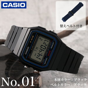 �J�V�I �����Y�r���v ���v �����Y �r���v CASIO �\�����[�v �i�C���� �x���g �E���^�� �E���^���o���h �S�� F-91W �x���g�Z�b�g �V���v�� �J�W���A�� ���������� �r�W�l�X �X�[�c�X�^�C�� �A�E