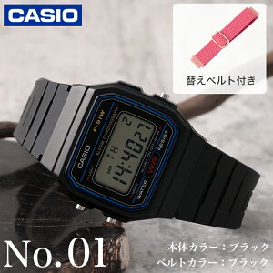 �J�V�I �����Y�r���v ���v �����Y �r���v CASIO �\�����[�v �i�C���� �x���g �E���^�� �E���^���o���h �S�� F-91W �x���g�Z�b�g �V���v�� �J�W���A�� ���������� �r�W�l�X �X�[�c�X�^�C�� �A�E