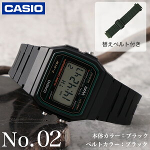 �J�V�I �����Y�r���v ���v �����Y �r���v CASIO �\�����[�v �i�C���� �x���g �E���^�� �E���^���o���h �S�� F-91W �x���g�Z�b�g �V���v�� �J�W���A�� ���������� �r�W�l�X �X�[�c�X�^�C�� �A�E