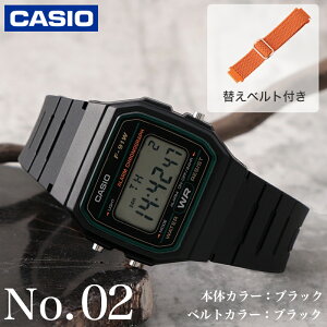�J�V�I �����Y�r���v ���v �����Y �r���v CASIO �\�����[�v �i�C���� �x���g �E���^�� �E���^���o���h �S�� F-91W �x���g�Z�b�g �V���v�� �J�W���A�� ���������� �r�W�l�X �X�[�c�X�^�C�� �A�E