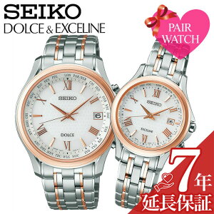 y28%OFF 97020~zyyAizyAEHb` ZCR[ h`F Ah GNZ[k rv SEIKO Dolce and Exceline v Dolce&Exceline Y fB[X \[[ dg dg\[[ Vv 