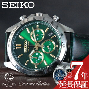 [p[B[U[JX^!!X̃JX^ZCR[] ZCR[ Xsbg v SEIKO SPRIT rv ZCR[rv Y j  ގ U v e  v[g PARLEY p[B[ S