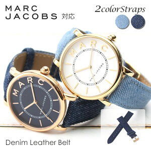 w }[NWFCRuX Ή!!x rvxg vxg ւxg  MARC JACOBS xg fj Xgbv U[ v 18mm Y fB[X [ [YS[h Vo[ sNS[h 