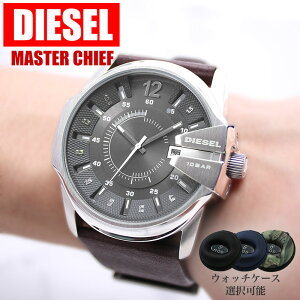 yW߂ ݊zfB[[ rv DIESEL v }X^[`[t MASTERCHIEF Y j lC uh JWA 傫  rbOtFCX I IV J_[ U