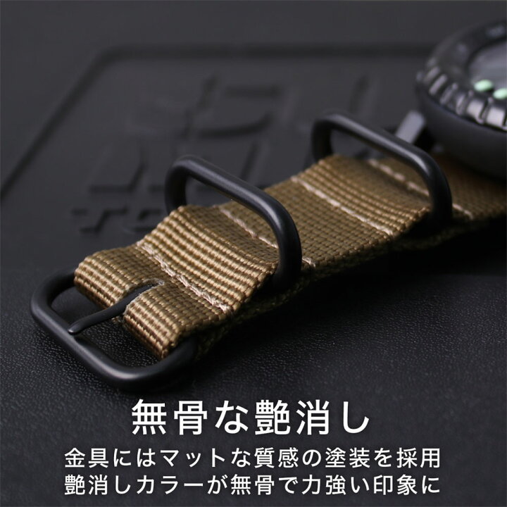 楽天市場】[SUUNTO CORE 専用 ベルト]スント コア ブラックイエロー 