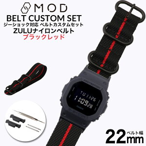 _G-SHOCK Ή xg^GVbN iC ZULU xg GVbN GSHOCK J 22mm  A_v^[ Zbg ւxg ubNbh  iCxg v rv Y p ւ o