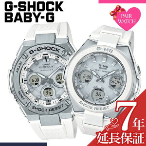 [�y�A���i]�J�V�I �r���v G�V���b�N �W�[�X�`�[�� �x�r�[�W�[ �W�[�~�Y CASIO ���v G-SHOCK G-STEEL Baby-G G-MS �y�A�E�H�b�` �y�A �J�b�v�� �x�r�[G �x�C�r�[�W�[ �l�C �u�����h �\�[���[�d�g �d�g�\