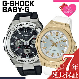 楽天市場 Gshock タフソーラー 電池交換 価格の通販