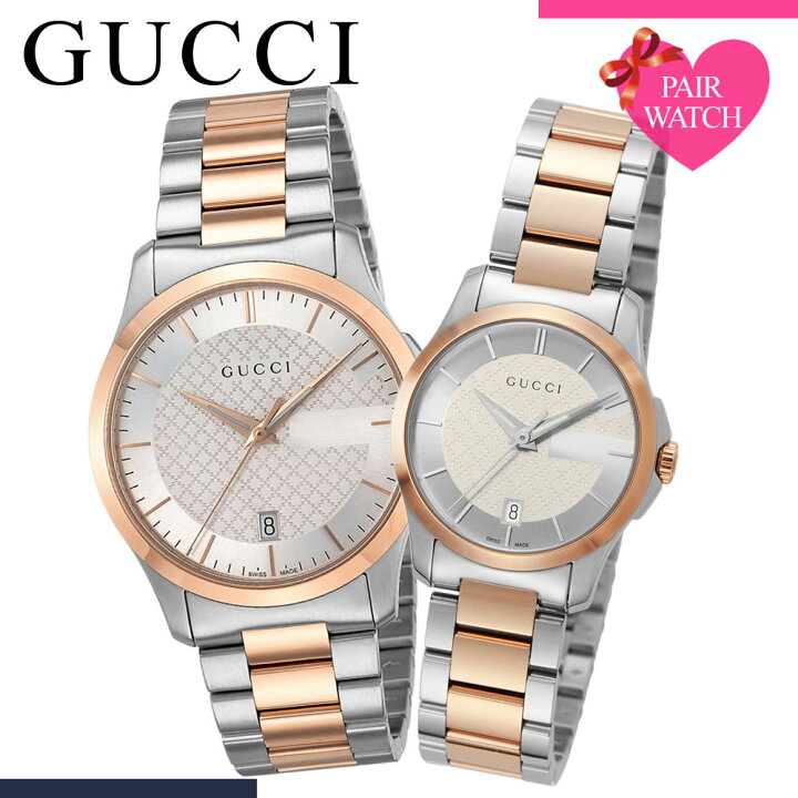楽天市場】[ペア価格]ペアウォッチ グッチ 腕時計 GUCCI 時計 メンズ 