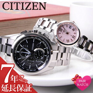 y28%OFF 56980~z[yAi]yAEHb` V`Y rv CITIZEN v drsv NXV[ XC AebT ATTESA Y fB[X \[[ dgv dg σAM[ y y h l