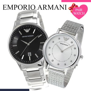 [yAi]yAEHb` G|IA}[j rv EMPORIOARMANI v G|I A}[j ARMANI Y fB[X uh G| ^ xg Vo[ l yA 낢 ޏ 