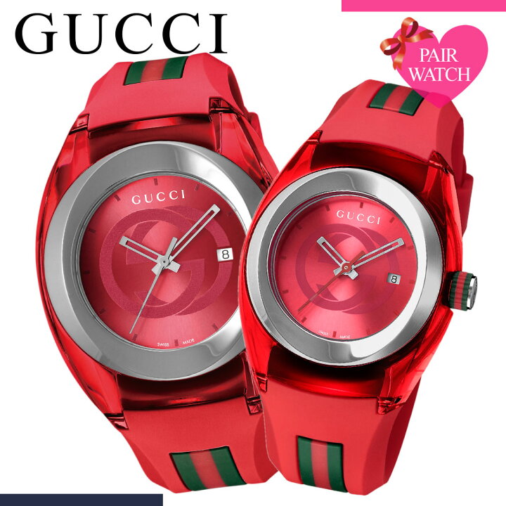 楽天市場】[ペア価格]ペアウォッチ グッチ 腕時計 GUCCI 時計 シンク 