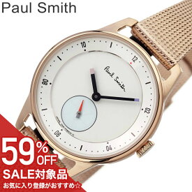 【59%OFF半額 24780円引】Paulsmith 腕時計 ポールスミス 時計 チャーチ ストリート ミニ Church Street mini レディース ホワイト BZ1-927-11 人気 高級 トレンド ブランド おすすめ オシャレ シンプル イギリス ギフト プレゼント