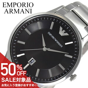 y50%OFFz 15499~zEMPORIO ARMANI rv G|I A}[j v i[g Renato Y ubN AR11181 lC uh t@bV  JWA tH[} X[c rWlX J