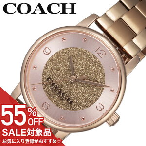 y55%OFFz 18150~zR[` rv COACH v Oh GRAND fB[X [YS[h ؚ ItBX ꂢ 킢  f[g  蕨 o[Xf[ j ii 14503941 lC 