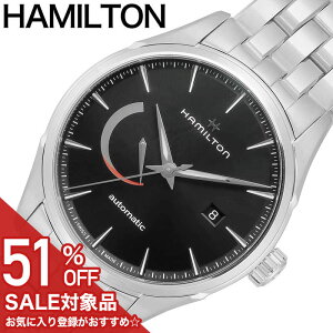 y51%OFFz 101970~zn~g rv HAMILTON v WY}X^[ Jazzmaster Y ubN H32635131 AJ b l Љl am lC   uh v[g Mtg