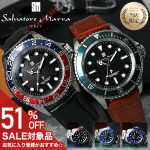 y51%OFFz 28490~zỹxgy߂zTog[}[ v Y rv \[[ dg dg\[[ dgv dgM @\ j  l ގ v[g Mtg  u