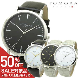 �y50%OFF���z 12100�~���z��i�⓾�Ӑ�Ƃ̉�b������オ�鎞�v [���{��]�g���� �r���v TOMORA TOKYO ���v �g�����g�E�L���E �����Y �u���b�N �z���C�g �j�� ���� �� ���� ���Y ���{�� made in Japan �A