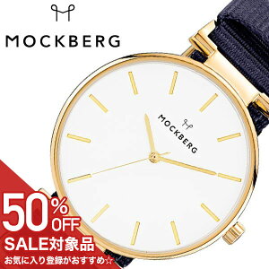 y50%OFFz 8800~zbNo[O rv MOCKBERG v Modest fB[X zCg MO613 Ki lC uh p ޏ   i 킢 ^ ANZT[ Vv S[h v[