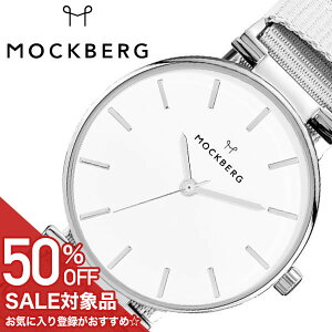 y50%OFFz 8800~zbNo[O rv MOCKBERG v Modest fB[X zCg MO615 Ki lC uh p ޏ   i 킢 ^ ANZT[ Vv v[g Mtg