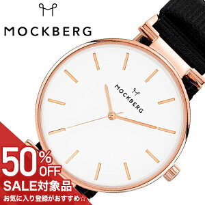 y50%OFFz 8800~zbNo[O rv MOCKBERG v Modest fB[X zCg MO616 Ki lC uh p ޏ   i 킢 ^ ANZT[ Vv [YS[h v