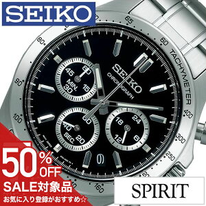 �y50%OFF���z 19800�~���z�Z�C�R�[ �r���v SEIKO ���v SPIRIT �Z�C�R�[�X�s���b�g �����Y �u���b�N SBTR013 �r�W�l�X �d�� �X�[�c �N���m �N���m�O���t �t�H�[�}�� �A�� �h�� �J�W���A�� ������� ���^
