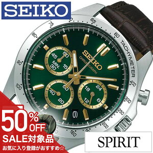�y50%OFF���z 19800�~���z�Z�C�R�[ �r���v SEIKO ���v �X�s���b�g SPIRIT �����Y �O���[�� SBTR017 �U�� �v �ގ� �j �F�B �r�W�l�X �d�� �X�[�c �N���m�O���t �t�H�[�}�� �A�� ������ �h�� ������� ��