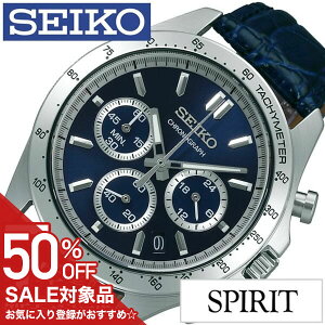�y50%OFF���z 19800�~���z�Z�C�R�[ �r���v SEIKO ���v �X�s���b�g SPIRIT �����Y �l�C�r�[ SBTR019 �U�� �r�W�l�X �d�� �X�[�c �N���m �N���m�O���t �t�H�[�}�� �A�� ������ �h�� �J�W���A�� ������� 