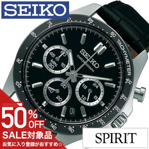 �y50%OFF���z 19800�~���z�Z�C�R�[ �r���v SEIKO ���v �X�s���b�g SPIRIT �����Y �u���b�N SBTR021 �U�� �r�W�l�X �d�� �X�[�c �N���m �N���m�O���t �t�H�[�}�� �A�� ������ �h�� �J�W���A�� ������� 