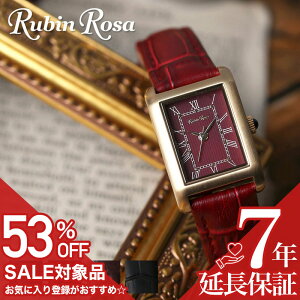 y53%OFFz 17600~zꂳւ̃v[grv fB[X \[[ uh r[U rv RubinRosa v 胂f  ؚ ׃xg XNGA^  AeB[N B