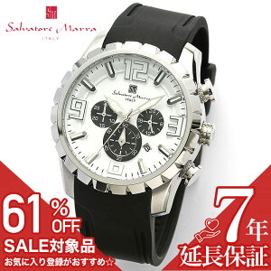 y61%OFFz 23837~zTog[}[ rv SalvatoreMarra v NmOt ̓I Y j zCg o[ xg SM22111-SSWH-BK rWlX dp lC   uh 