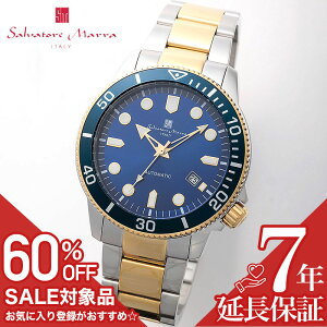 �y60%OFF���z 38511�~���z�T���o�g�[���}�[�� �r���v SalvatoreMarra ���v ���J�j�J�� �����Y �j�� �u���[ �S�[���h �R���r�u���X �@�B�� �������� �_�C�o�[�Y �f�U�C�� SM24105-SSBLGD �傫�� �r�W�l�X 
