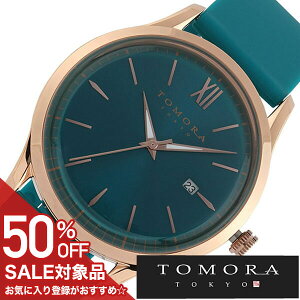 �y50%OFF���z 11550�~���z�g�����g�E�L���E �r���v TOMORATOKYO ���v �g���� �g�E�L���E TOMORA TOKYO �����Y ���C�g�u���[ T-1605-PPB ���K�i �l�C ���� �g�[�L���[ ���Y ���{�� ���o�[ �x���g �s���N�S�[