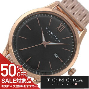 �y50%OFF���z 13200�~���z�g�����g�E�L���E �r���v TOMORATOKYO ���v �g���� �g�E�L���E TOMORA TOKYO �����Y �O���[ T-1605SS-PGY �V�� ���K�i �l�C ���� �g�[�L���[ ���� ���Y ���{�� ���^�� �s���N�S�[��