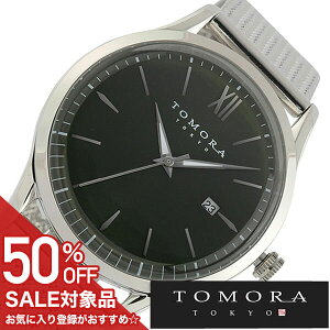 �y50%OFF���z 12100�~���z�g�����g�E�L���E �r���v TOMORATOKYO ���v �g���� �g�E�L���E TOMORA TOKYO �����Y �O���[�� T-1605SS-SGR ���K�i �l�C ���� �g�[�L���[ ���Y ���{�� ���^�� �x���g �V���o�[ �V��