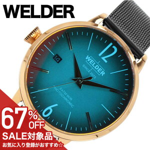 y67%OFFz 24420~zEF_[ rv WELDER v [fB[ Moody jZbNX rv u[n iΌKXj WRC728 lC    f   ؂₩ t@b