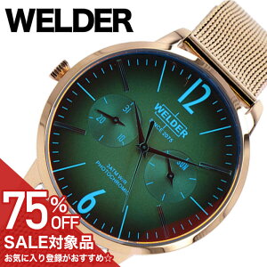 y75%OFFz 36520~zEF_[ rv WELDER v [fB[ Moody jZbNX rv O[n iΌKXj WWRS605 lC    f   ؂₩ t@