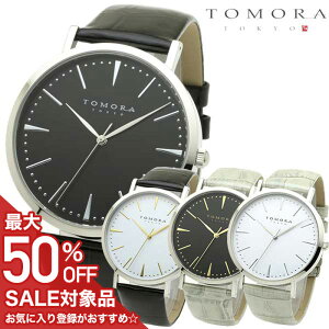 �y�ő�50%OFF���z 12100�~���z��i�⓾�Ӑ�Ƃ̉�b������オ�鎞�v [���{��]�g���� �r���v TOMORA TOKYO ���v �g�����g�E�L���E �����Y �u���b�N �z���C�g �j�� ���� �� ���� ���Y ���{�� made in Jap