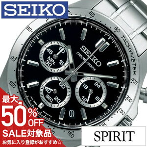 �y�ő�50%OFF���z 19800�~���z�Z�C�R�[ �r���v SEIKO ���v SPIRIT �Z�C�R�[�X�s���b�g �����Y �u���b�N SBTR013 �r�W�l�X �d�� �X�[�c �N���m �N���m�O���t �t�H�[�}�� �A�� �h�� �J�W���A�� ������� 