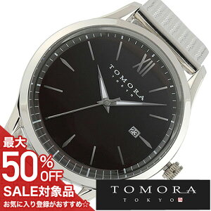 �y�ő�50%OFF���z 12100�~���z�g�����g�E�L���E �r���v TOMORATOKYO ���v �g���� �g�E�L���E TOMORA TOKYO �����Y �u���E�� T-1605SS-SBR ���K�i �l�C ���� �g�[�L���[ ���Y ���{�� ���^�� �x���g �V���o�[ 