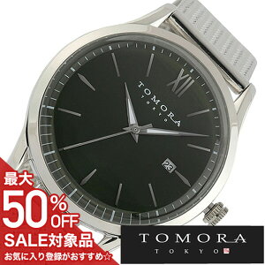 �y�ő�50%OFF���z 12100�~���z�g�����g�E�L���E �r���v TOMORATOKYO ���v �g���� �g�E�L���E TOMORA TOKYO �����Y �O���[�� T-1605SS-SGR ���K�i �l�C ���� �g�[�L���[ ���Y ���{�� ���^�� �x���g �V���o�[ 
