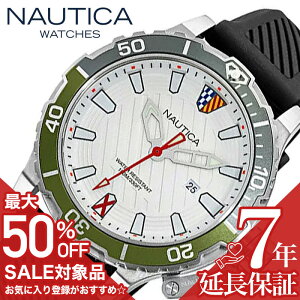 �y�ő�50%OFF���z 11550�~���z�m�[�e�B�J �r���v NAUTICA GLENROCK LAGOON ���v �O�������b�N���O�[�� �����Y �J�[�L �O���[�� �O���[ �c�[�g���x�[�� �T�[�t�B�� ���o�[ NAPGLS112 �J�W���A�� �X�|�[�e�B