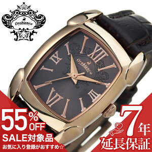 �y�ő�17,200�~�����z�y63��OFF�z�I���r�A���R �^�C���I�� �r���v Orobianco TIMEORA ���v ���b�^���S���[�i RettangoLina ���f�B�[�X �O���[ �N�H�[�c OR0081-1 �l�C �������� ������� �u�����h �v���[��