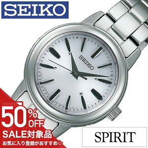 �y�ő�27,000�~�����z�y50��OFF�z�Z�C�R�[�r���v SEIKO���v SEIKO �r���v �Z�C�R�[ ���v �X�s���b�g �X�}�[�g SPIRIT SMART ���f�B�[�X �V���o�[ SSDY017 �l�C �V�� �u�����h �g�����h ���^�� �x���g �V��