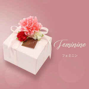 �_�N���X�}�X ���Ԍ���f�U�C���o��!!�^ �v���~�A�� �M�t�g ���b�s���O ���蕨 ���� ���킢�� ������� ��l �j�� ���� �����Y ���f�B�[�X �J�b�v�� �L�O �o�[�X�f�[ �a���� �L�O�� ��̓� ��