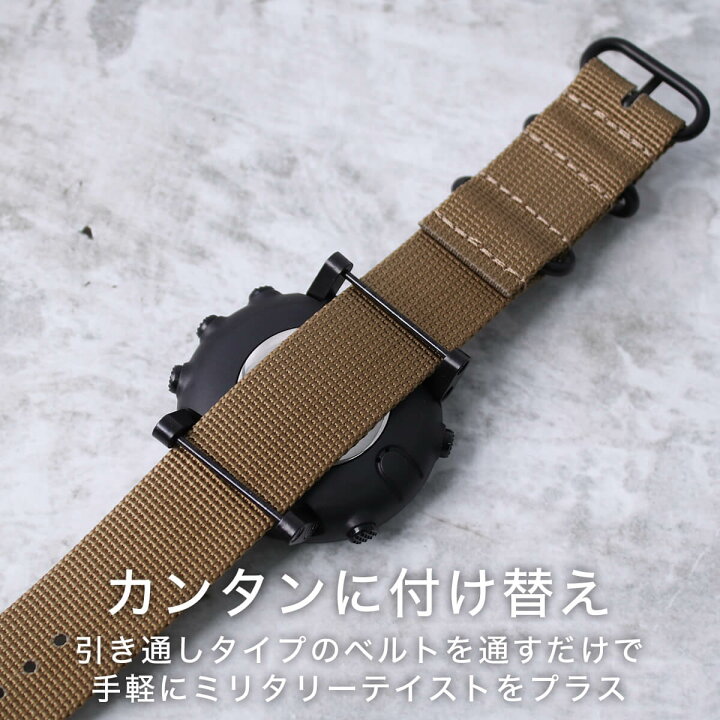 楽天市場】スント コア 専用 ナイロン ZULU ストラップ セット 